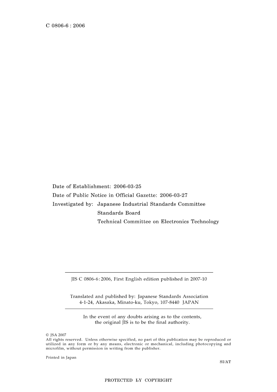 JIS C 0806-6-2006.pdf_第2页