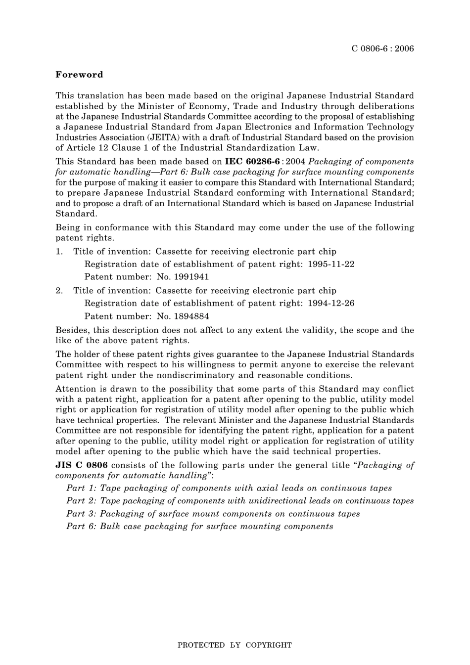 JIS C 0806-6-2006.pdf_第3页