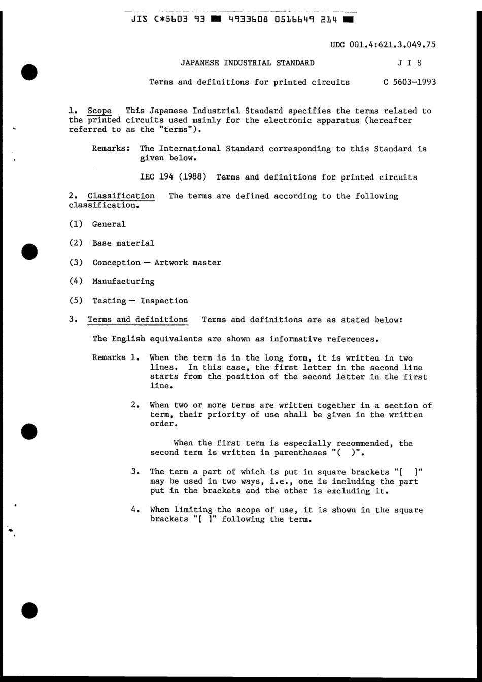 JIS C 5603-1993 scan.pdf_第3页