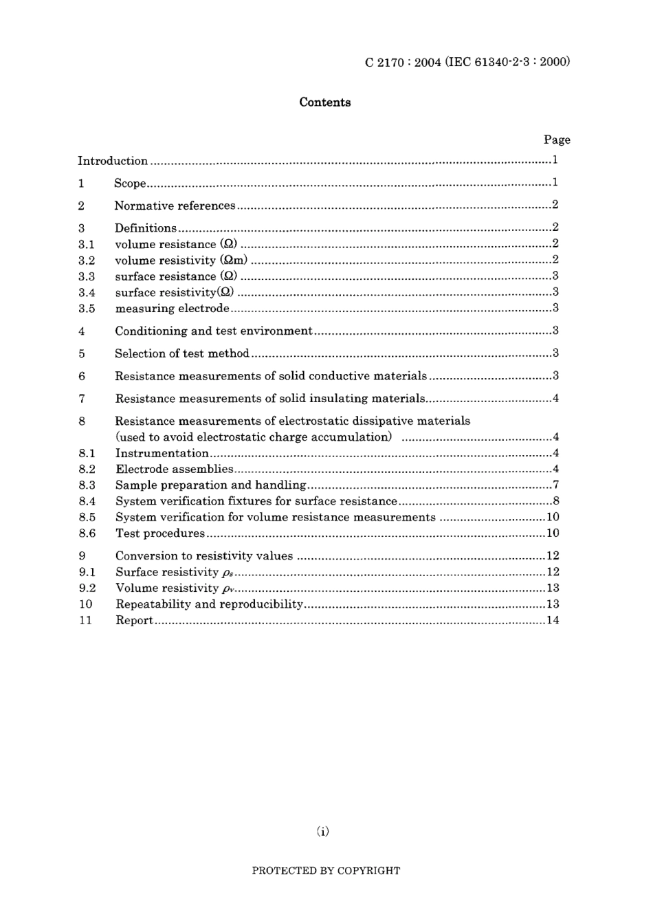 JIS C 2170-2004.pdf_第3页