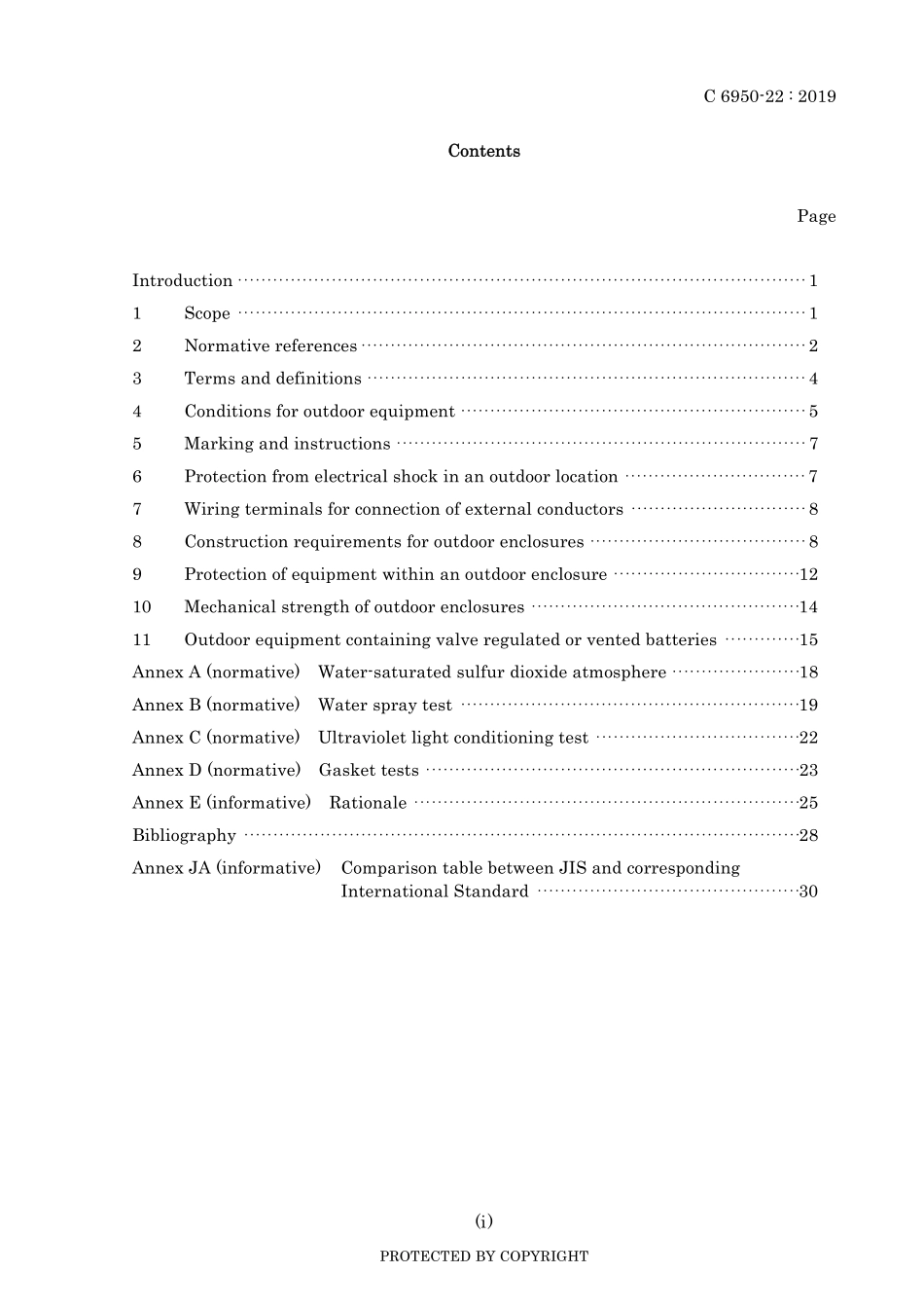 JIS C 6950-22-2019.pdf_第3页