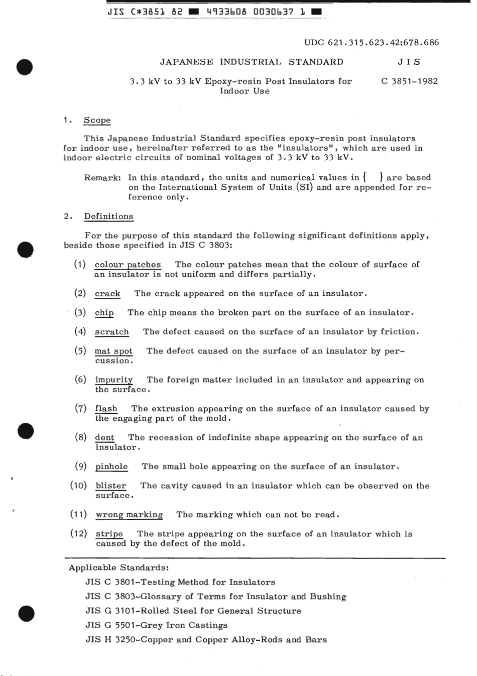 JIS C 3851-1982 scan.pdf_第3页