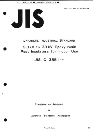 JIS C 3851-1982 scan.pdf