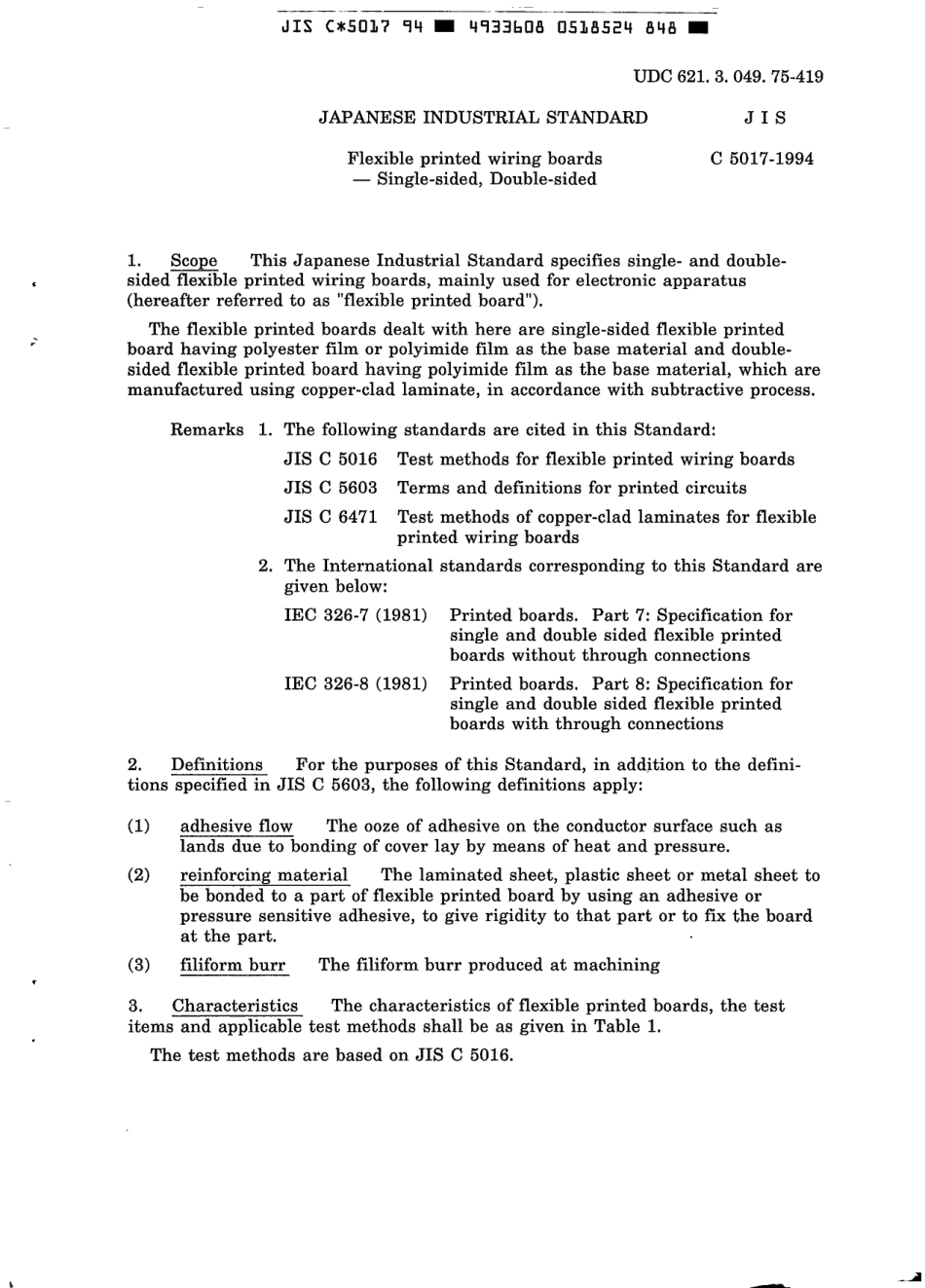 JIS C 5017-1994 scan.pdf_第3页