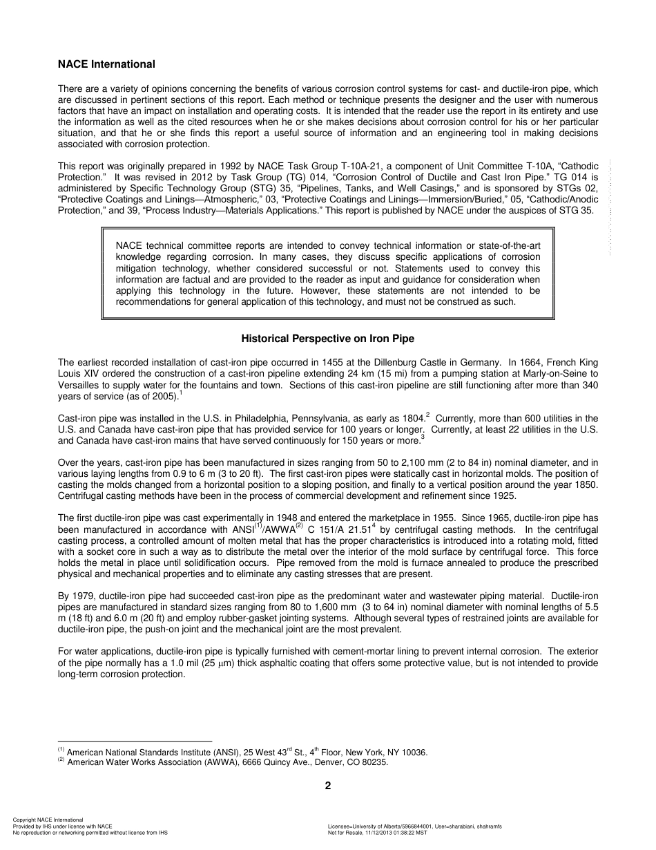 NACE 24250-2013.pdf_第2页