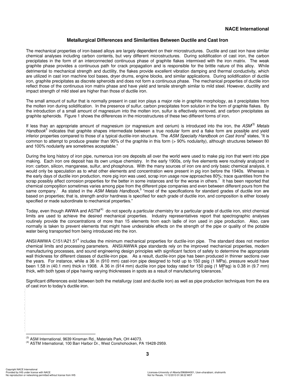 NACE 24250-2013.pdf_第3页