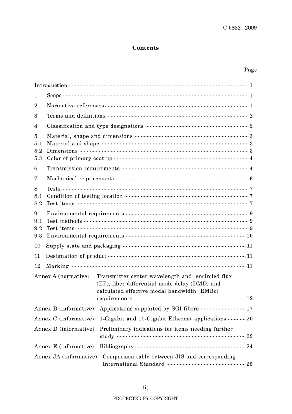 JIS C 6832-2009.pdf_第3页