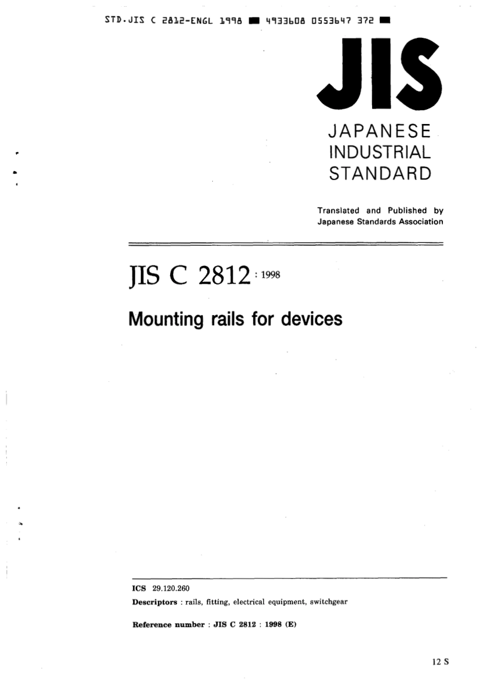 JIS C 2812-1998 scan.pdf_第1页
