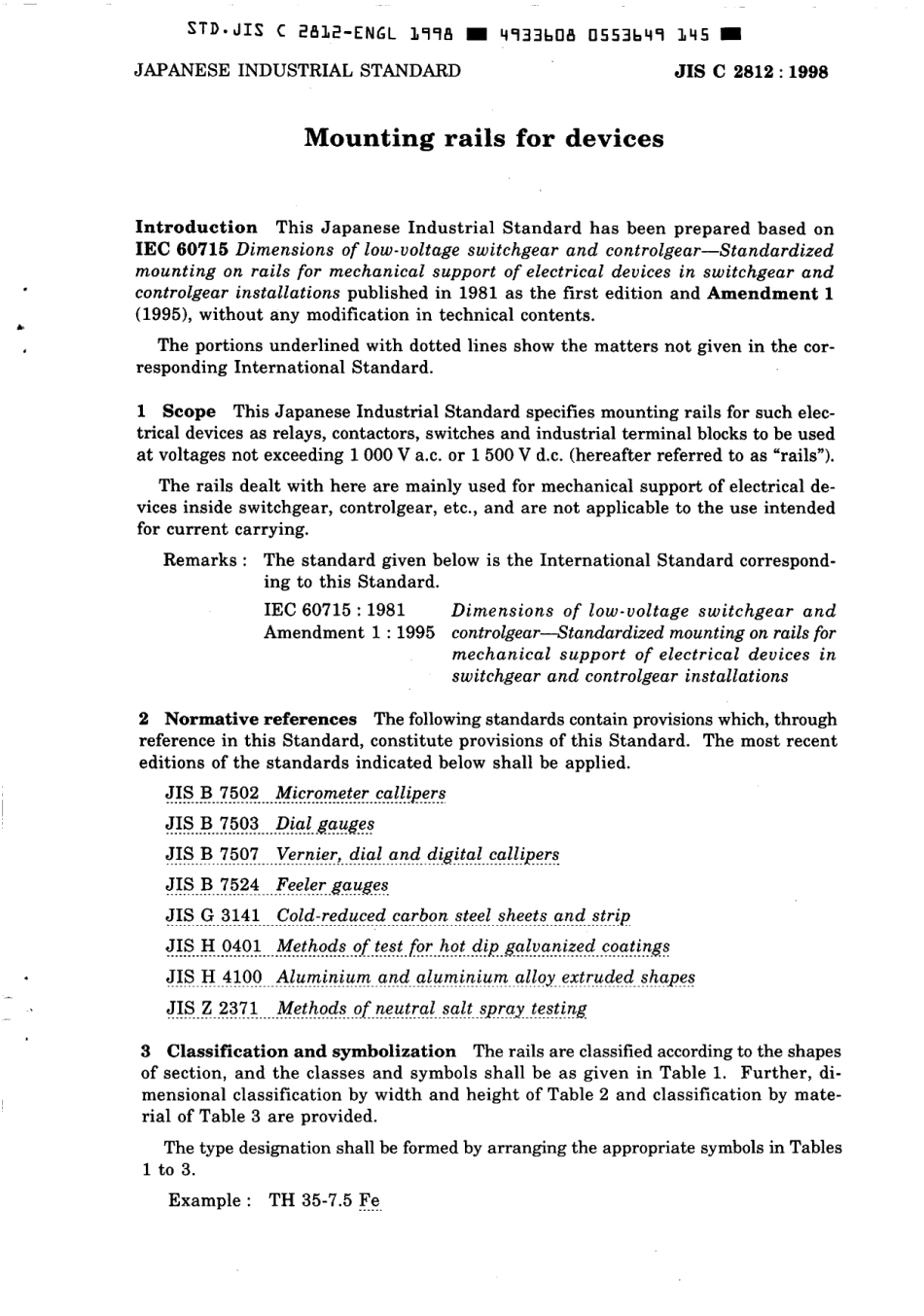 JIS C 2812-1998 scan.pdf_第3页