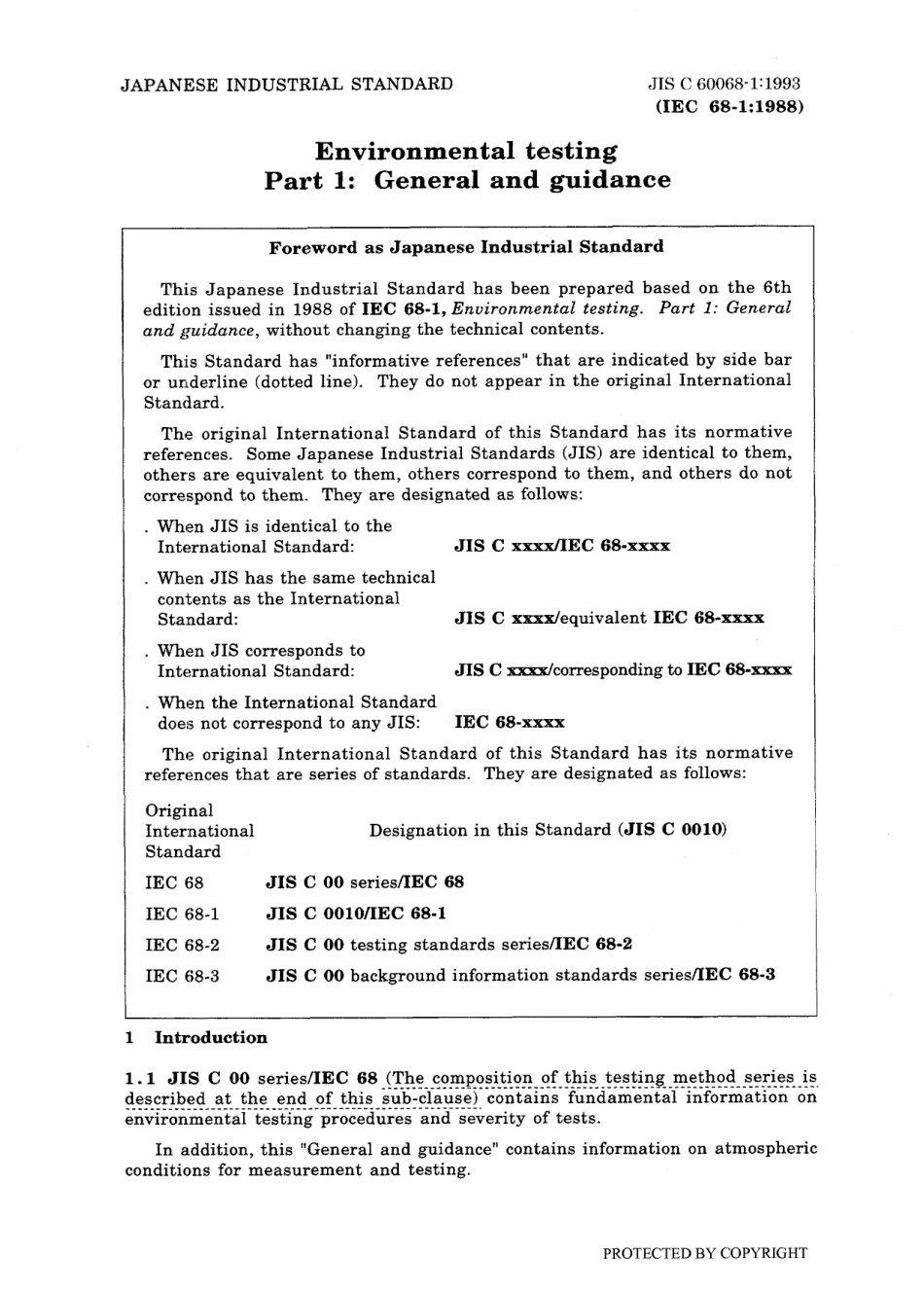 JIS C 60068-1-1993 (JIS C 0010-1993).pdf_第3页