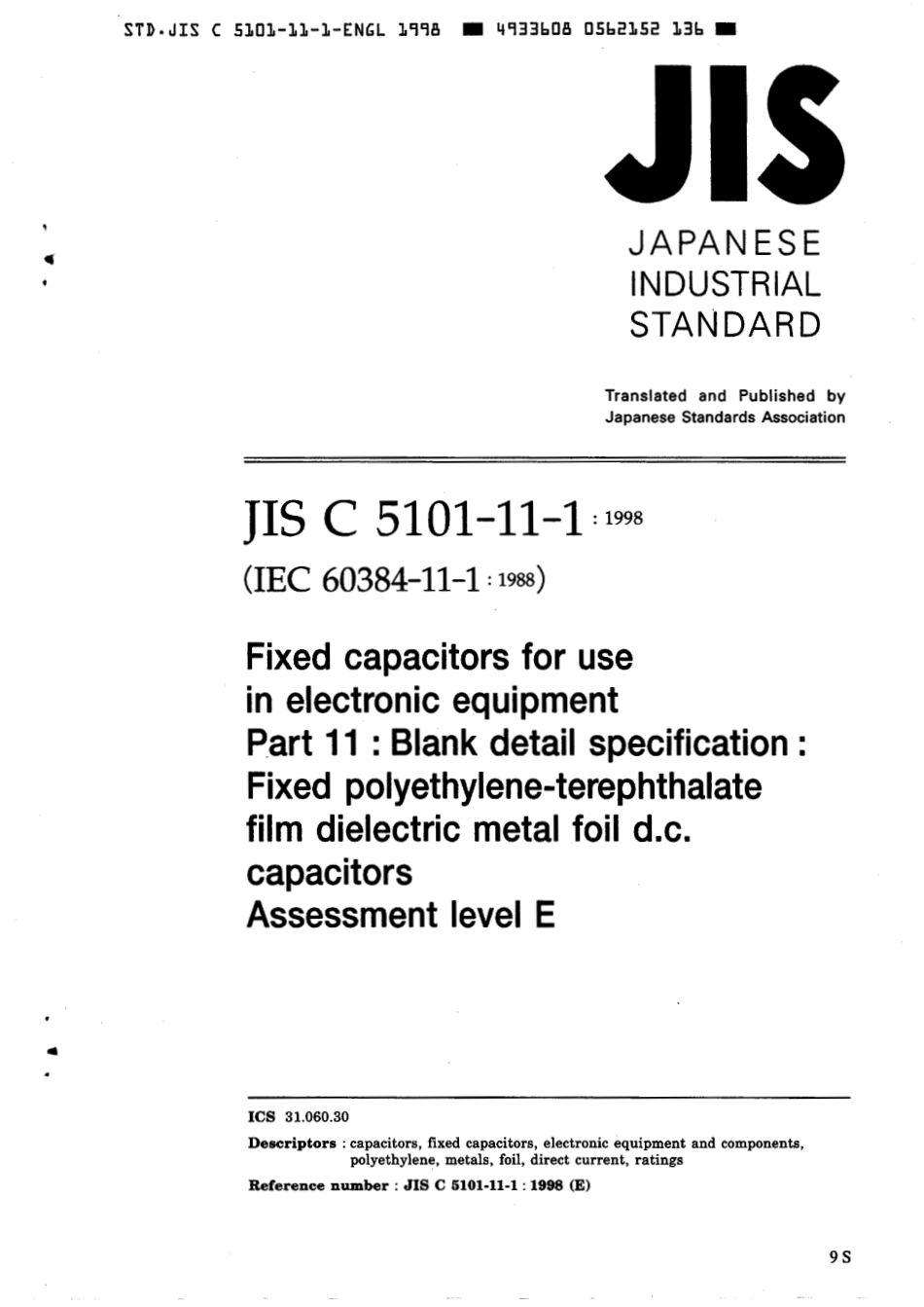 JIS C 5101-11-1-1998 scan.pdf_第1页