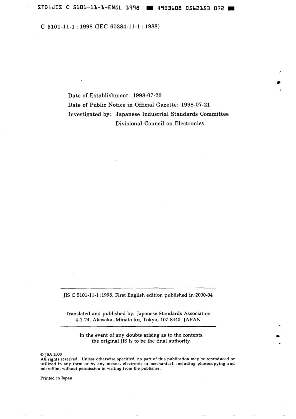 JIS C 5101-11-1-1998 scan.pdf_第2页