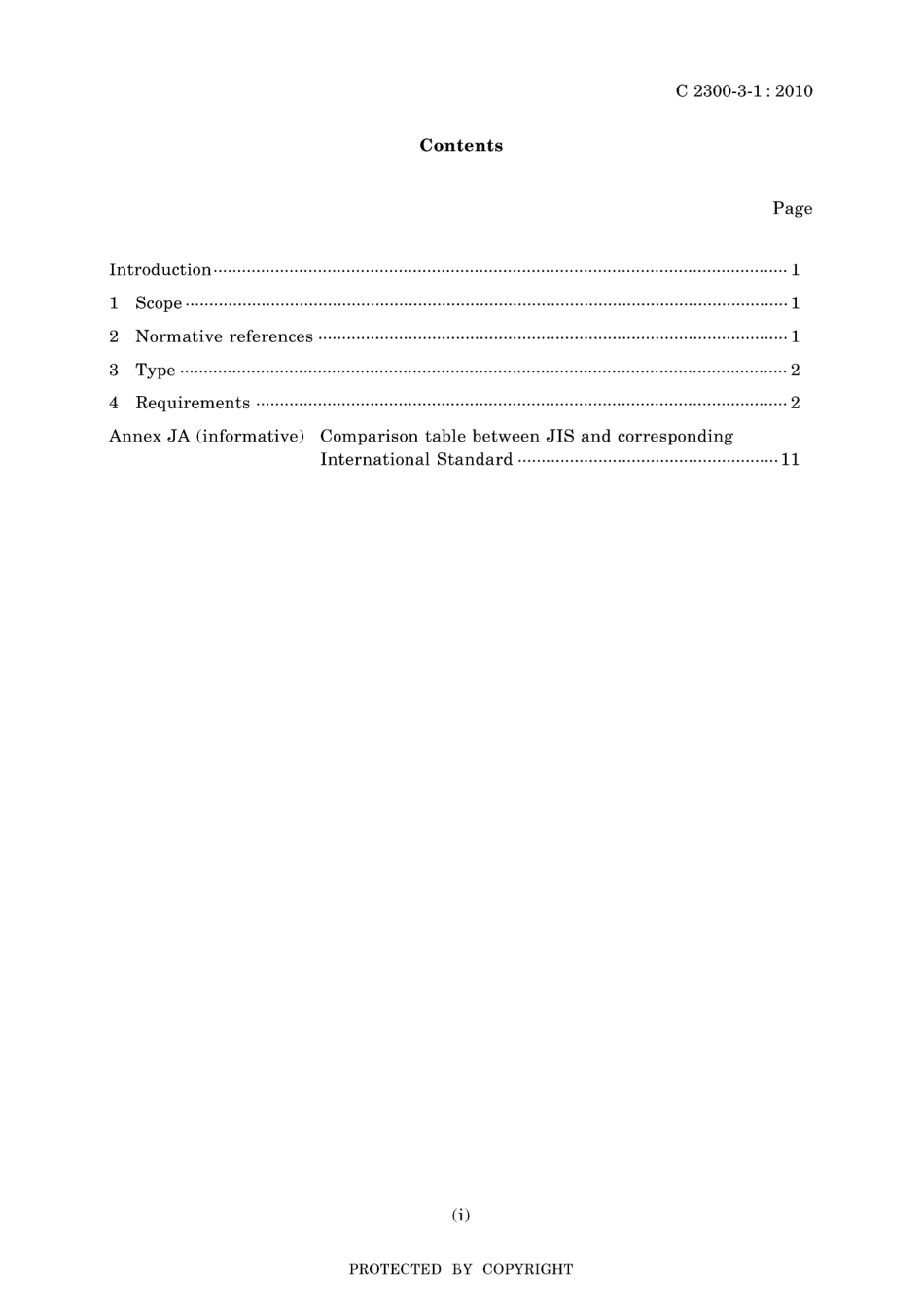 JIS C 2300-3-1-2010.pdf_第3页