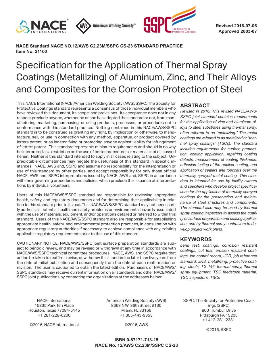 NACE No.12 AWS C2.23M SSPC-CS 23.00 2016.pdf_第1页