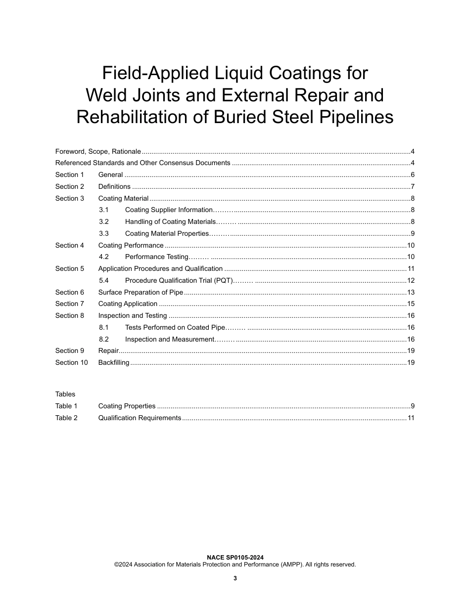 NACE SP0105-2024.pdf_第3页