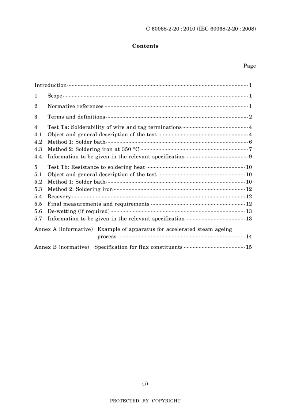 JIS C 60068-2-20-2010.pdf_第3页