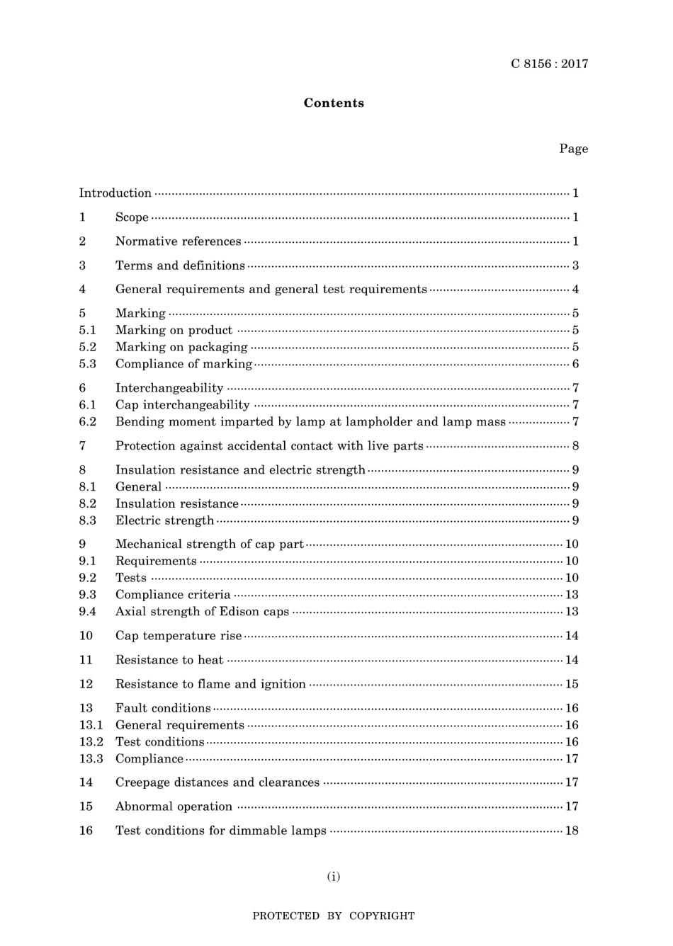 JIS C 8156-2017.pdf_第3页