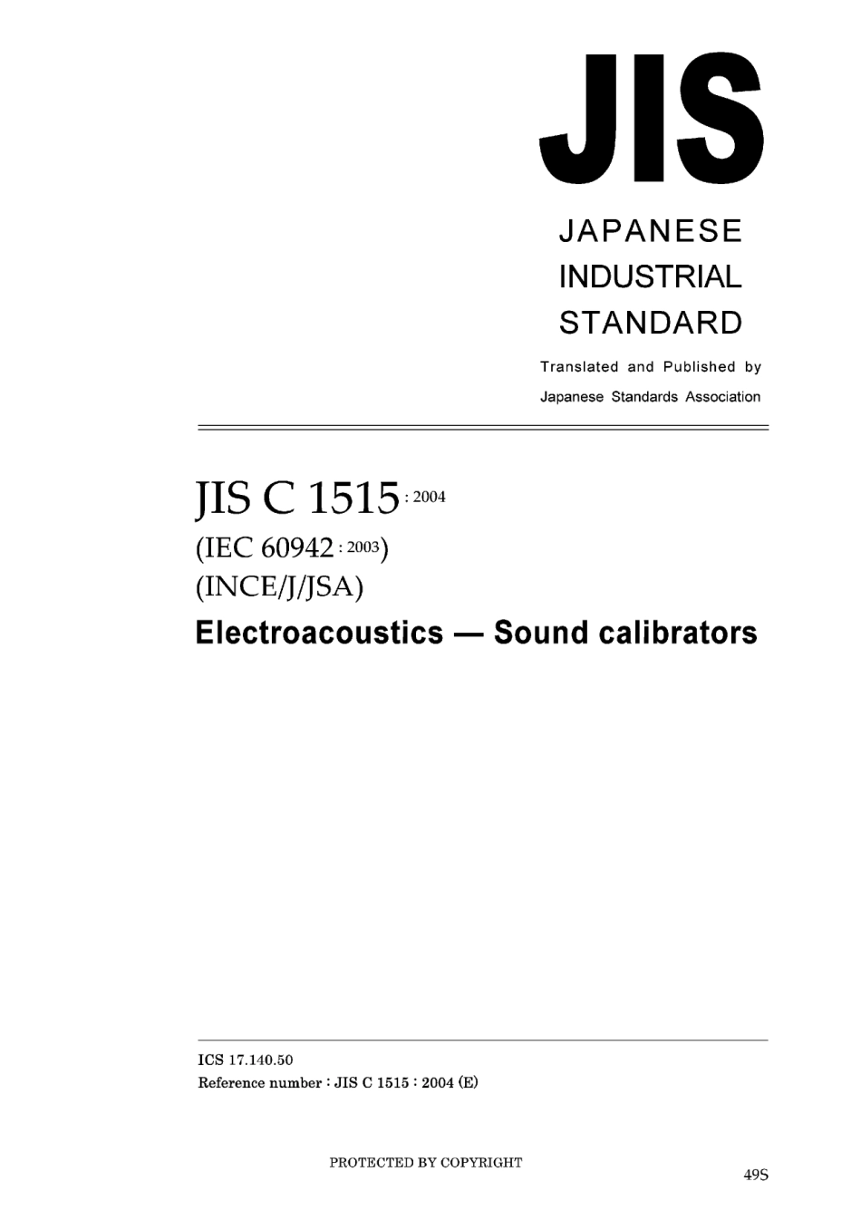 JIS C 1515-2004.pdf_第1页