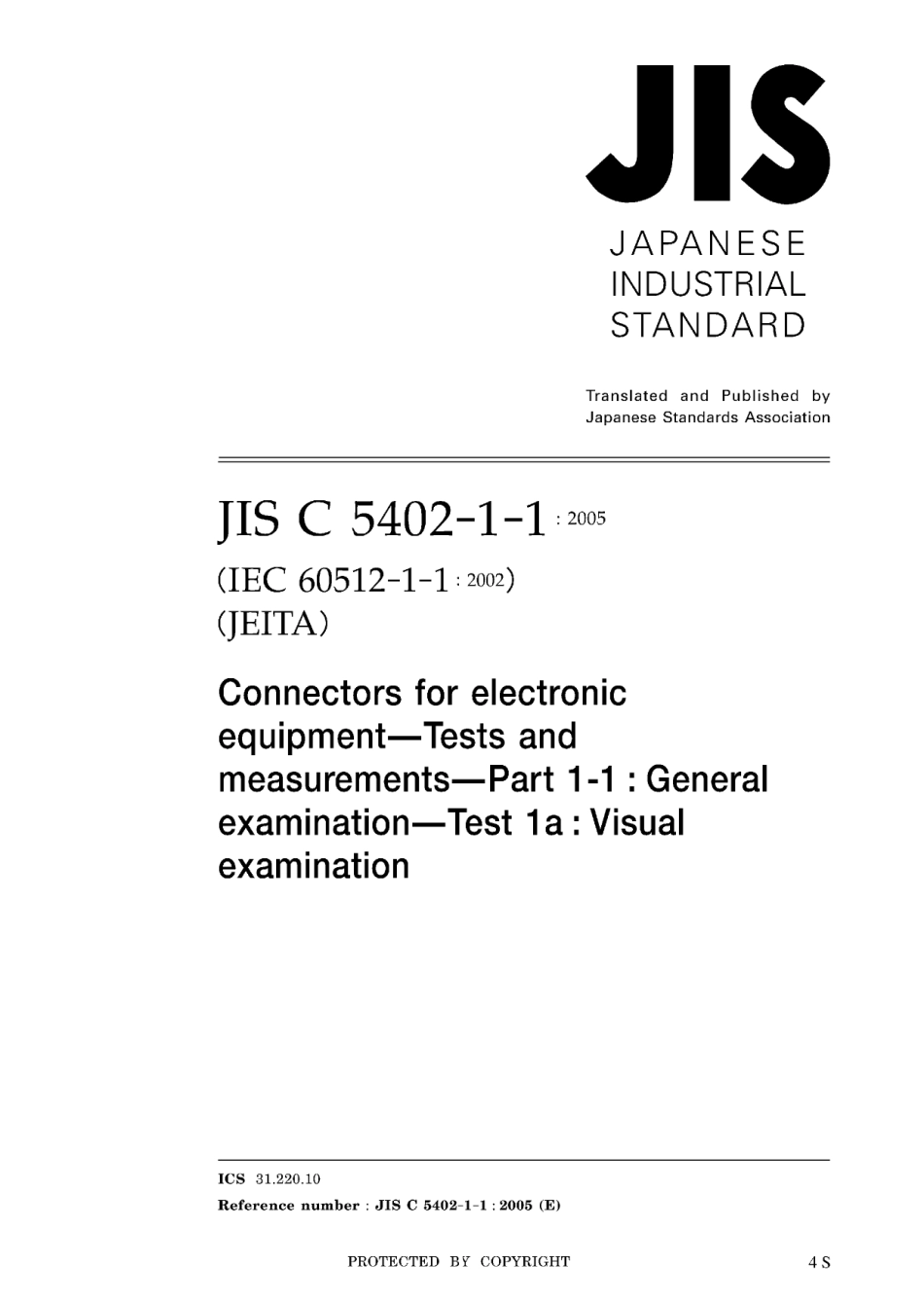 JIS C 5402-1-1-2005.pdf_第1页
