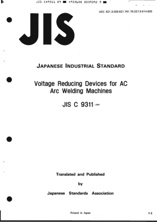 JIS C 9311-1989 scan.pdf