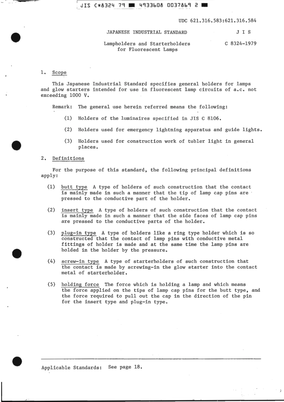 JIS C 8324-1979 scan.pdf_第3页