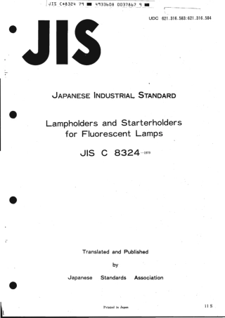 JIS C 8324-1979 scan.pdf