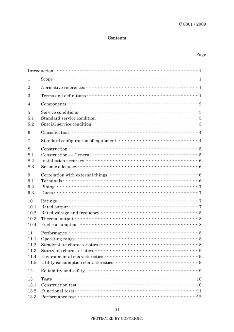 JIS C 8801-2009.pdf_第3页
