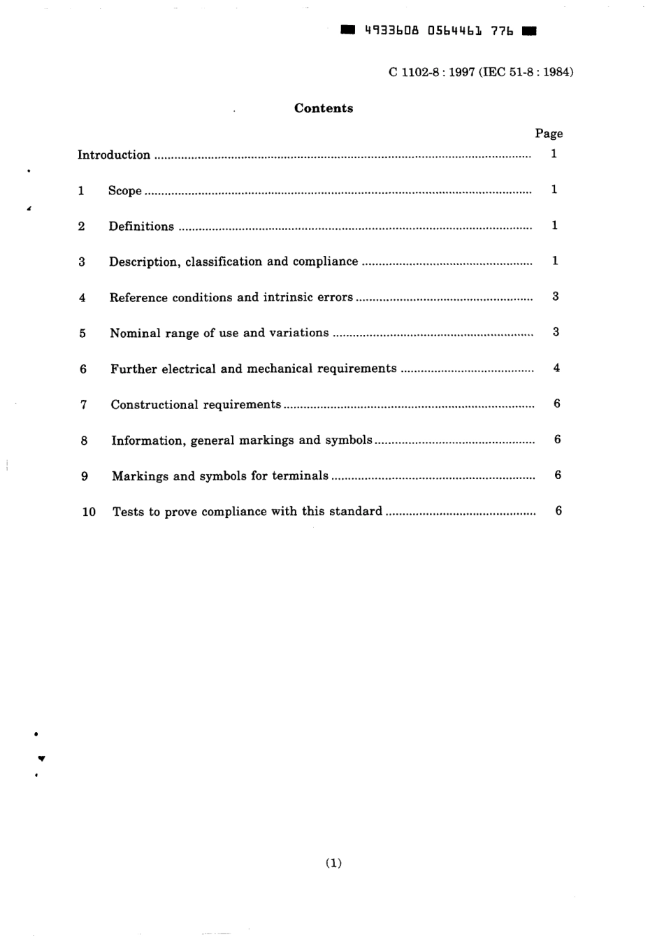 JIS C 1102-8-1997 scan.pdf_第3页