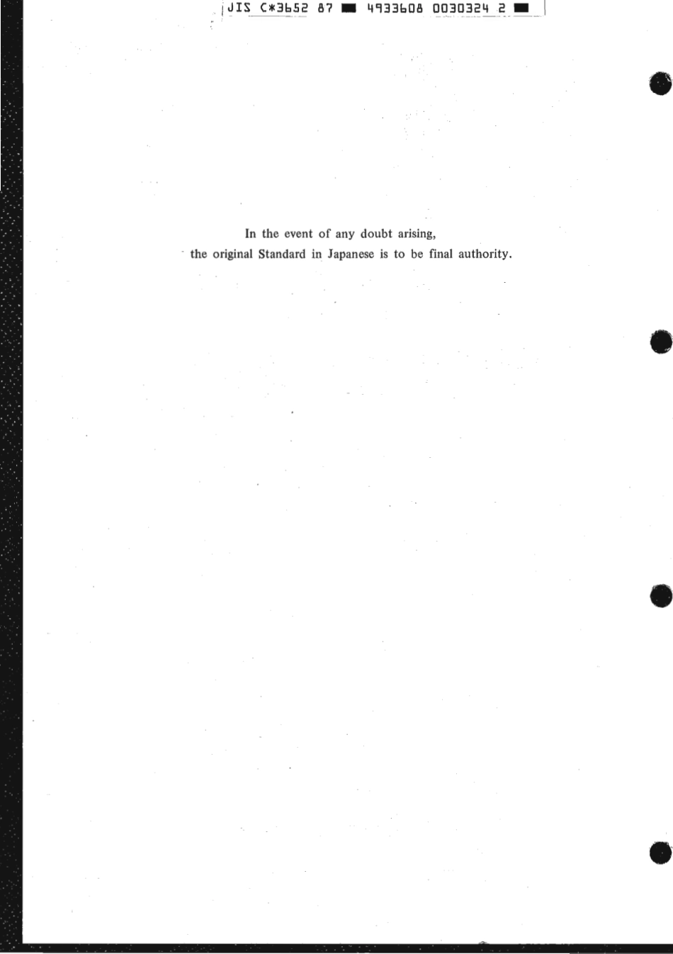 JIS C 3652-1987 scan.pdf_第2页