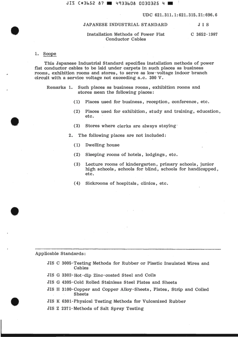 JIS C 3652-1987 scan.pdf_第3页