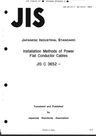 JIS C 3652-1987 scan.pdf