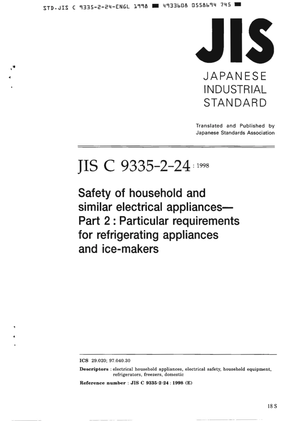 JIS C 9335-2-24-1998 scan.pdf_第1页