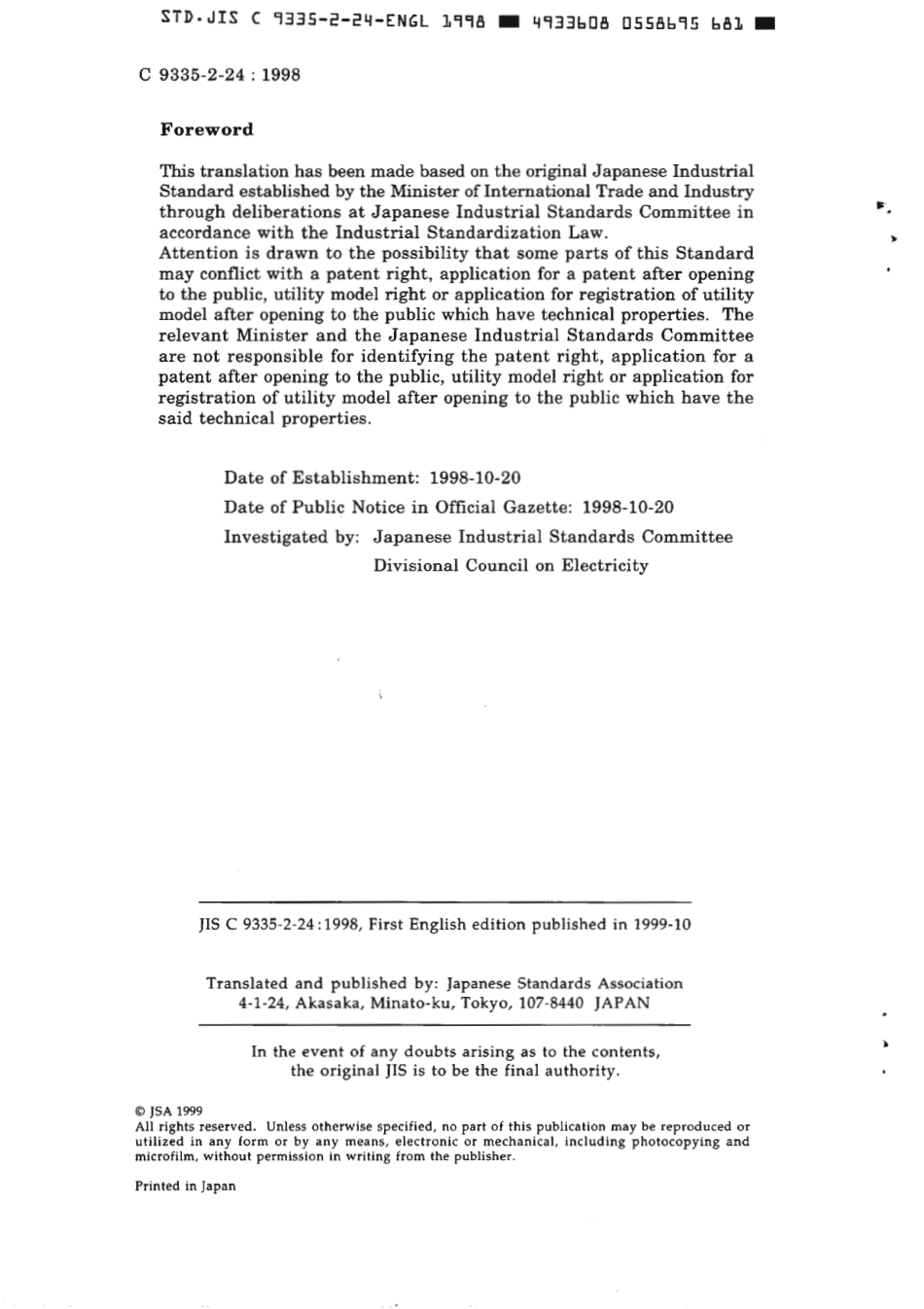 JIS C 9335-2-24-1998 scan.pdf_第2页