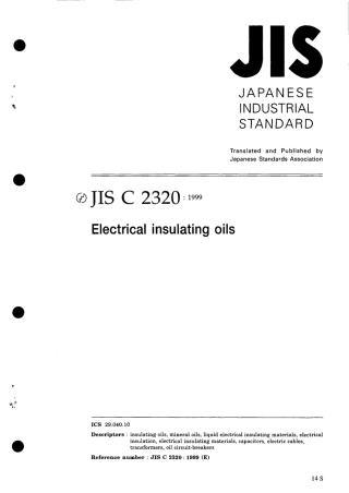 JIS C 2320-1999 scan.pdf