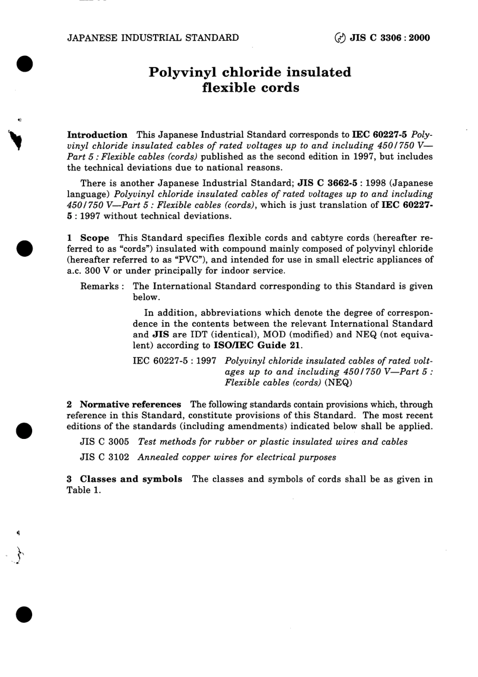 JIS C 3306-2000 scan.pdf_第3页