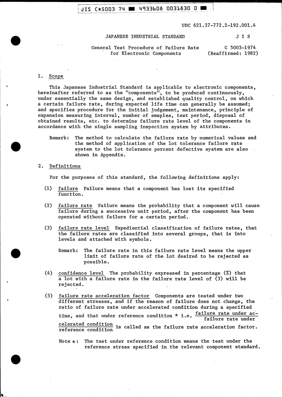 JIS C 5003-1974 scan.pdf_第3页