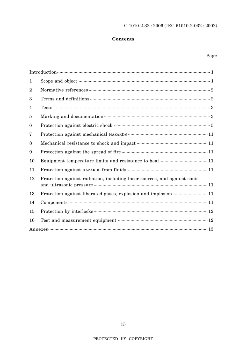 JIS C 1010-2-32-2006.pdf_第3页