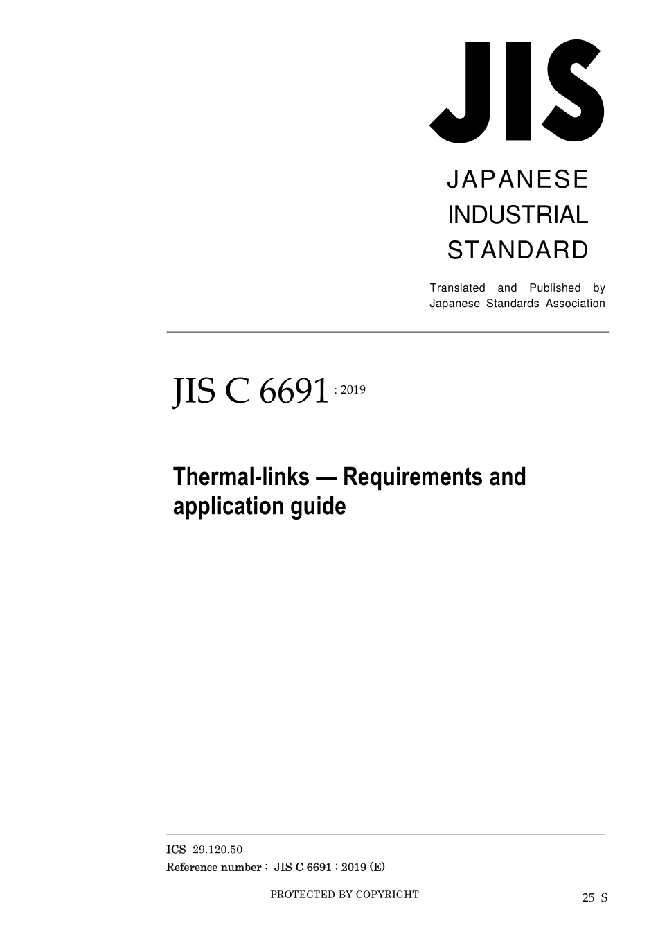 JIS C 6691-2019.pdf_第1页