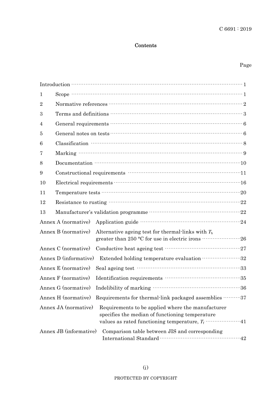 JIS C 6691-2019.pdf_第3页