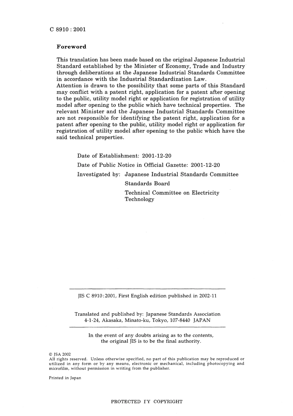 JIS C 8910-2001.pdf_第2页