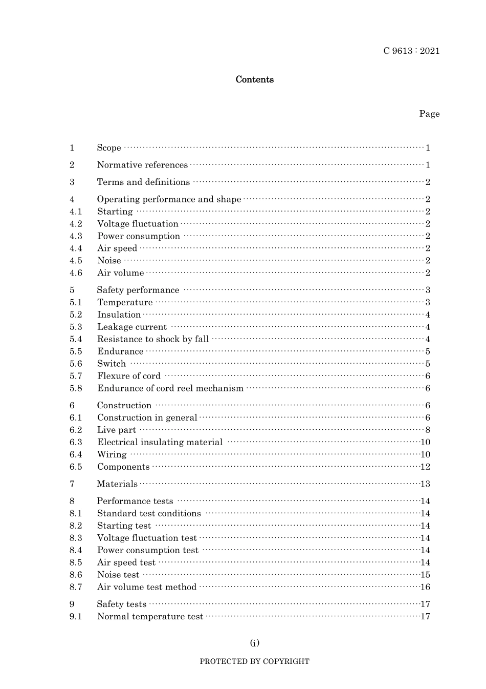 JIS C 9613-2021.pdf_第3页