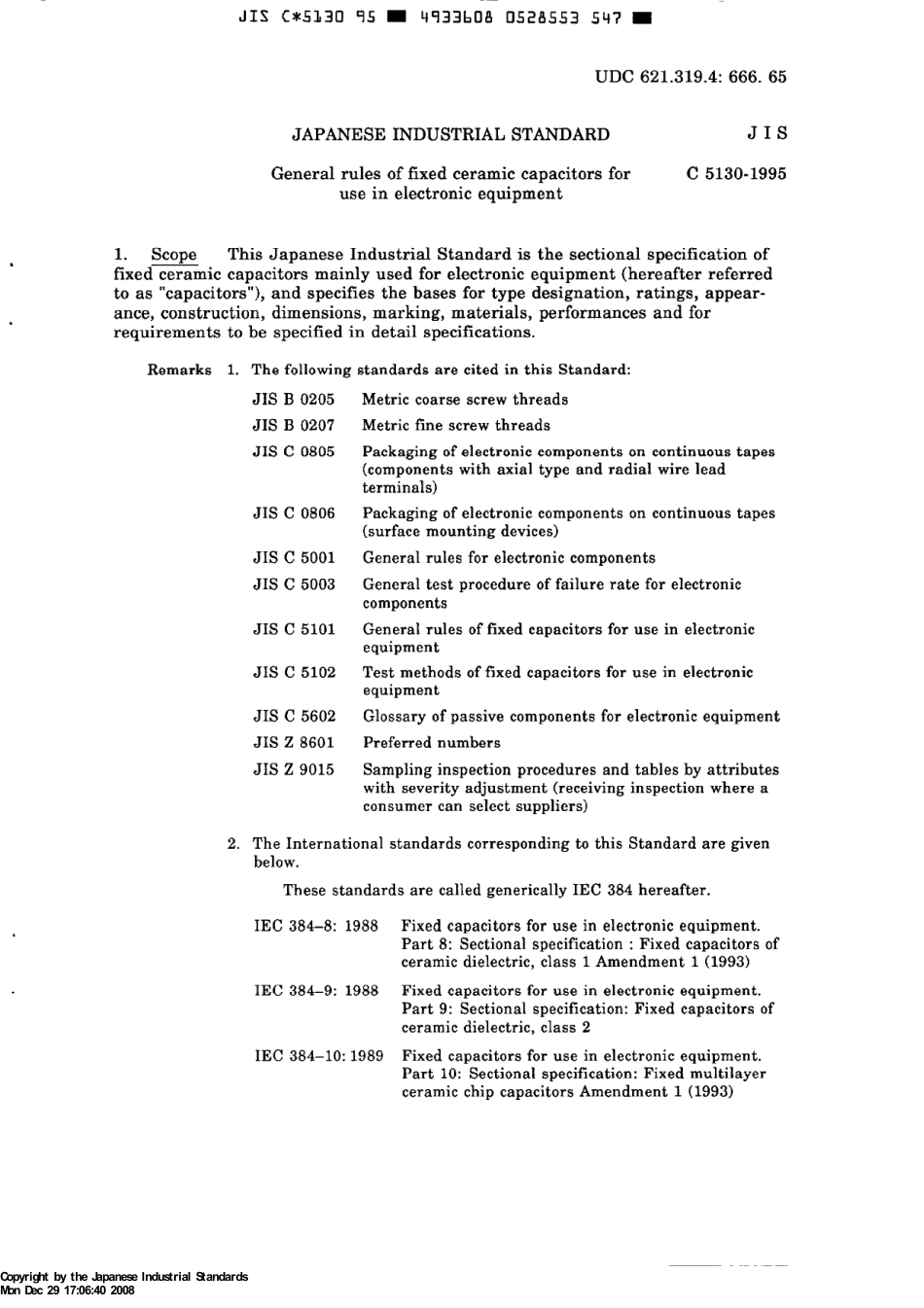JIS C 5130-1995 scan.pdf_第3页