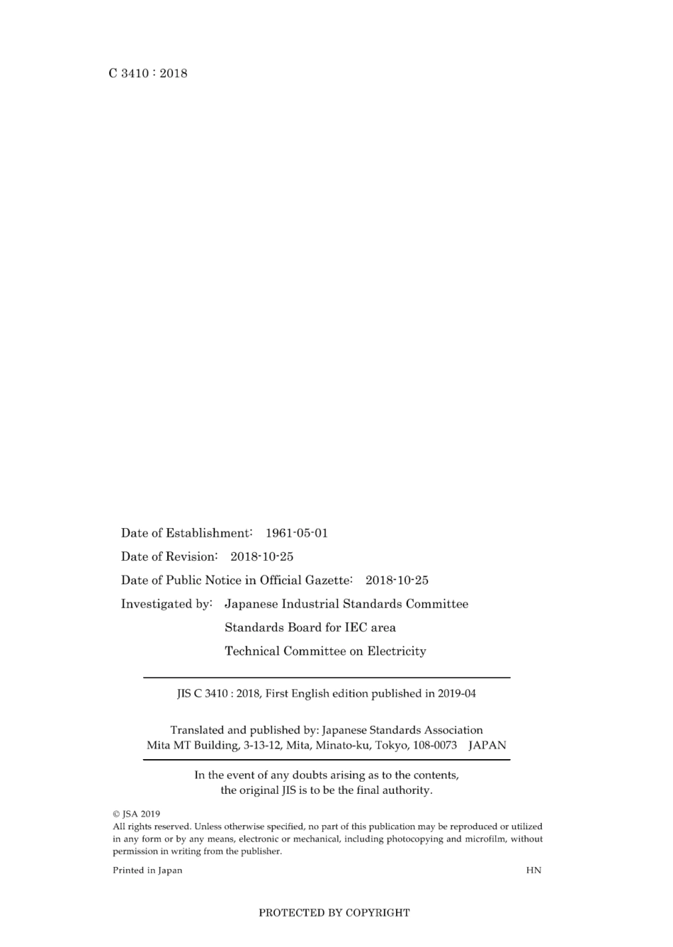 JIS C 3410-2018 scan.pdf_第2页