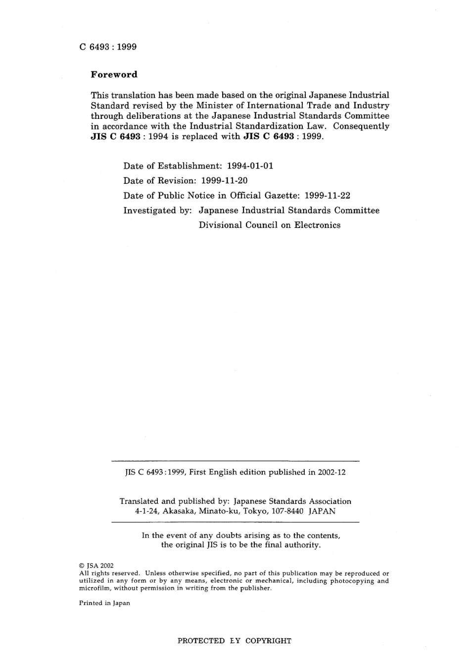 JIS C 6493-1999.pdf_第2页