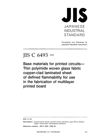JIS C 6493-1999.pdf