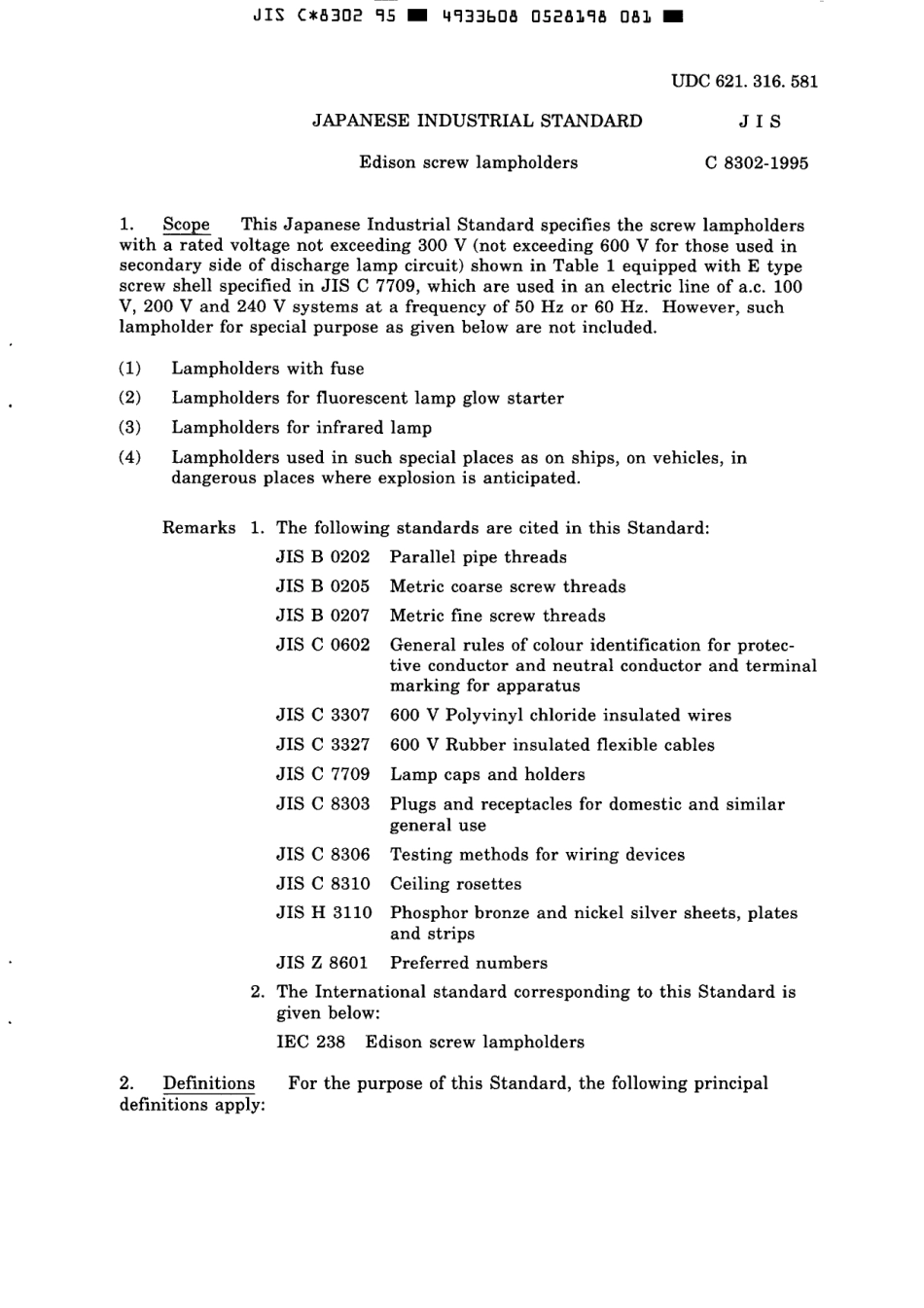 JIS C 8302-1995 scan.pdf_第3页