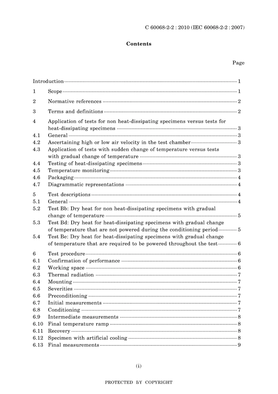 JIS C 60068-2-2-2010.pdf_第3页
