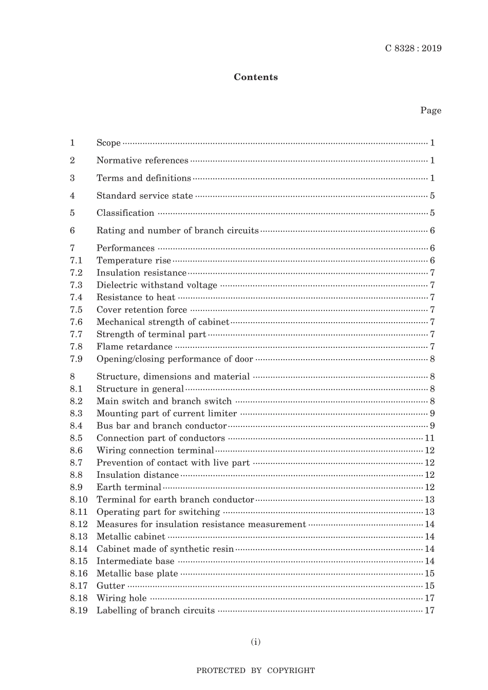 JIS C 8328-2019.pdf_第3页