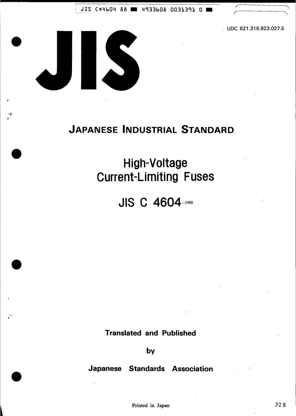 JIS C 4604-1988 scan.pdf_第1页