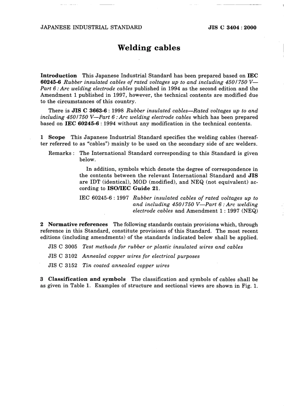 JIS C 3404-2000.pdf_第3页